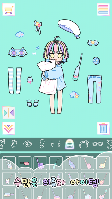 screenshot 6