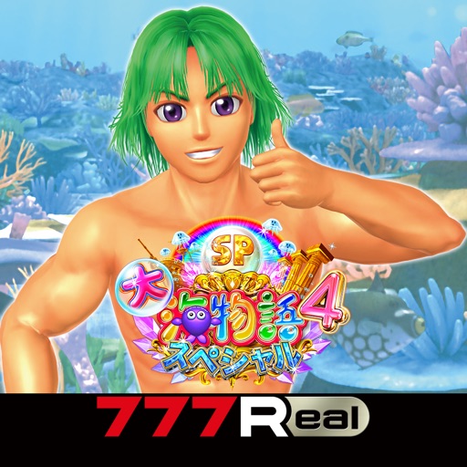 [777real]p大海物語4スペシャル