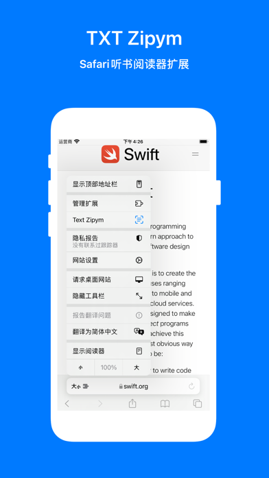screenshot 1