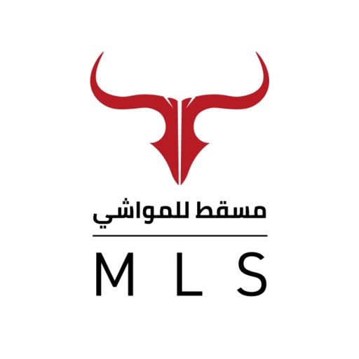 mls uae