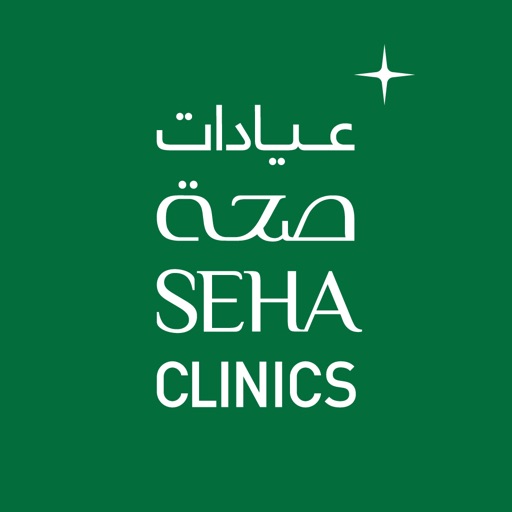 seha visa screening