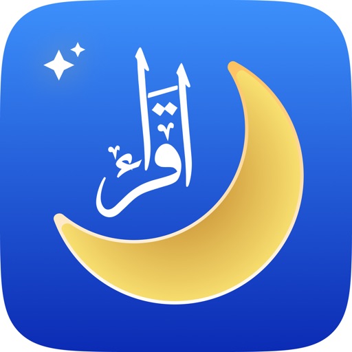 iqra: quran tutor