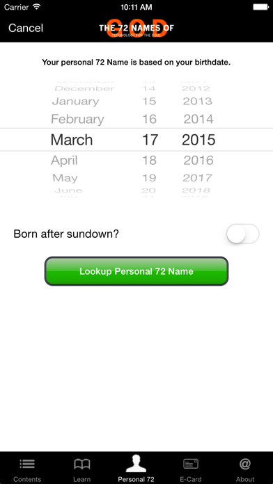 screenshot 3