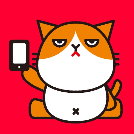 y!mobile esimかんたん開通