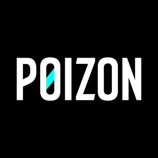 poizon - 스니커즈 & 의류