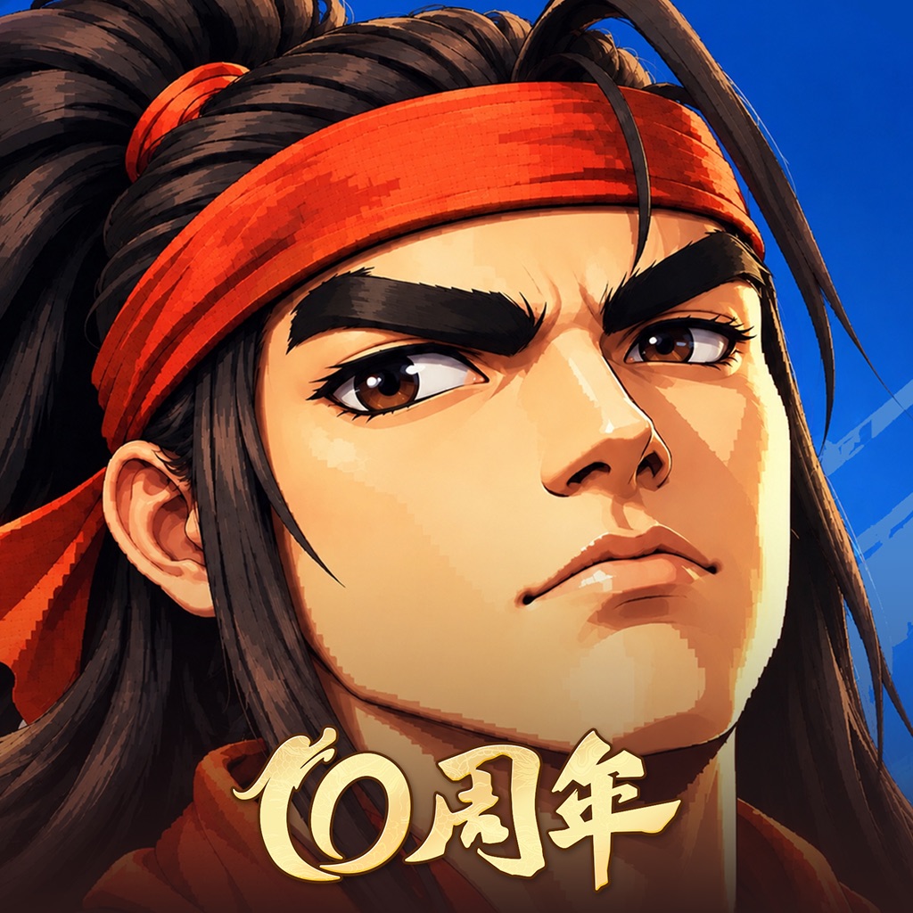 三国战纪：风云再起