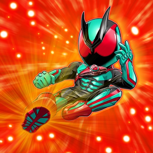 倒せ!ライダーキック