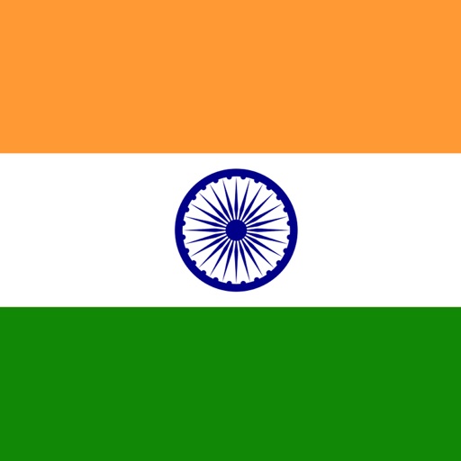 indian history quizzes
