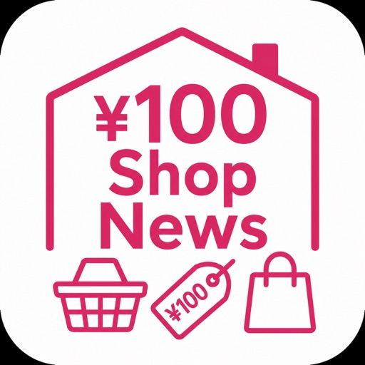 ¥100 shop news