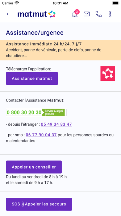 screenshot 5