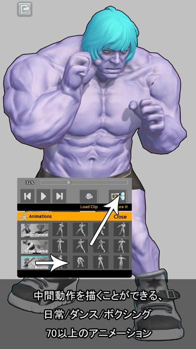 screenshot 10