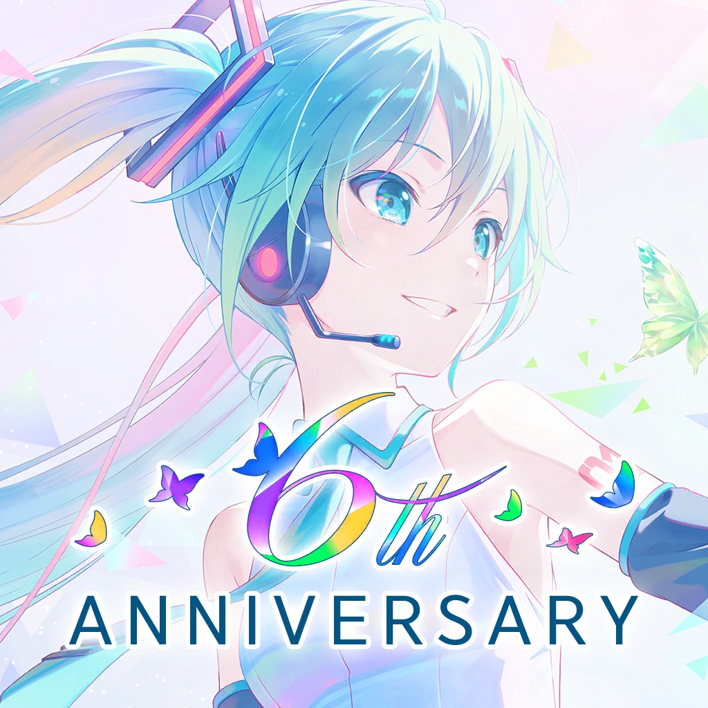 プロジェクトセカイ カラフルステージ！ feat. 初音ミク