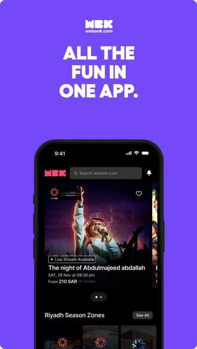 screenshot 1