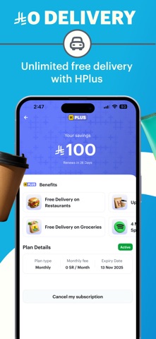 screenshot 7