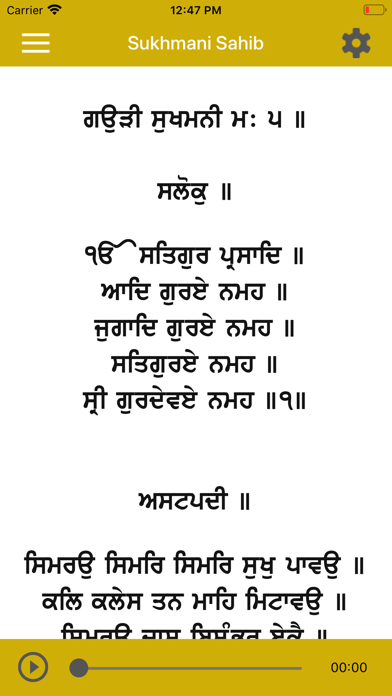 screenshot 3