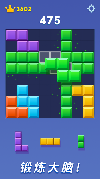 screenshot 7