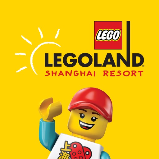 上海乐高乐园度假区
