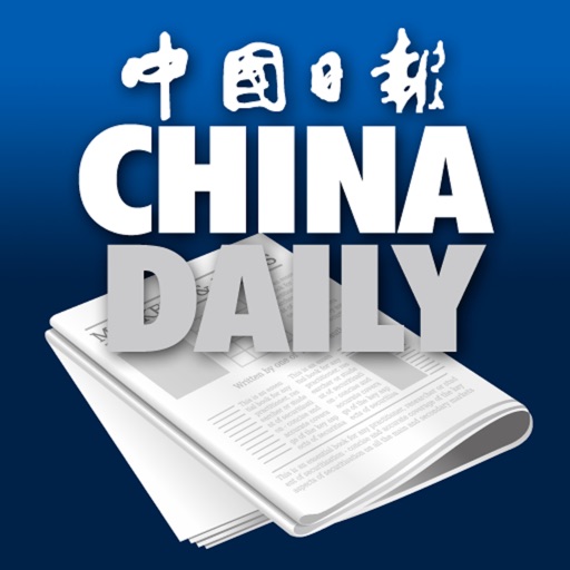 the china daily ipaper
