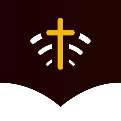 audio bibles