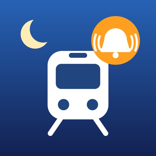 乗り過ごし防止 − 電車の寝過ごしアラーム