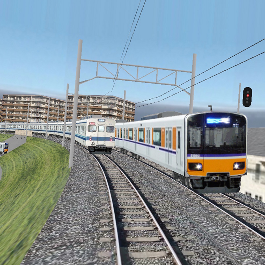 Train Drive ATS