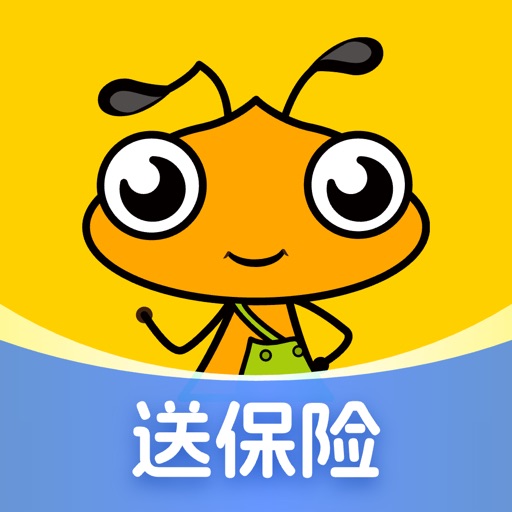 找零工—就是零零工日结兼职平台