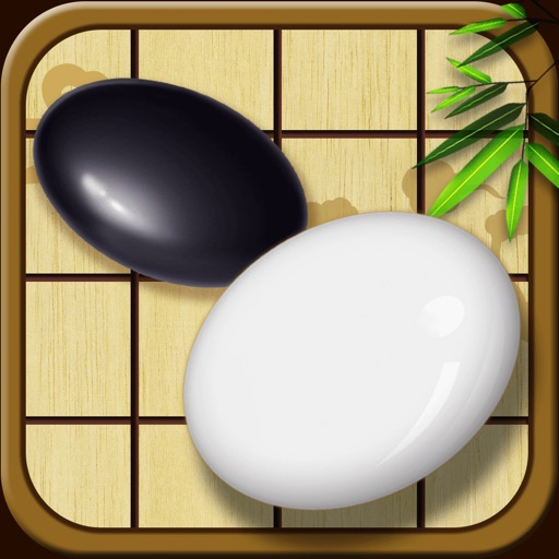 围棋 - 中国围棋