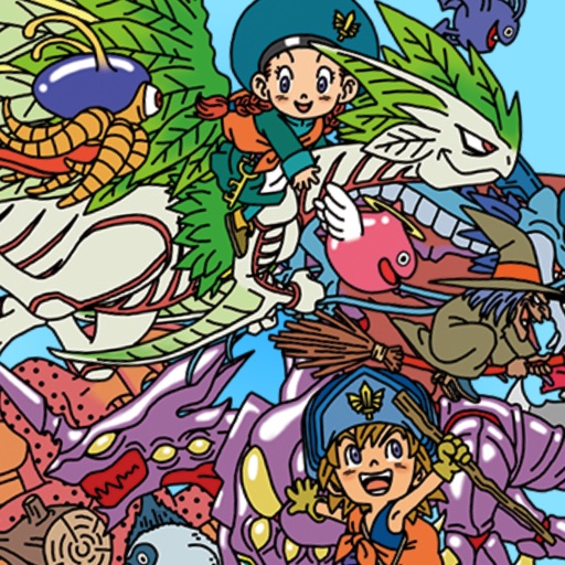 ドラゴンクエストモンスターズ2　イルとルカの不思議な鍵sp