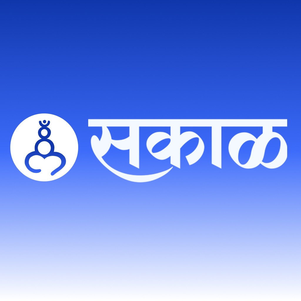 Sakal Marathi News