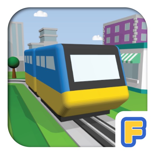 train kit