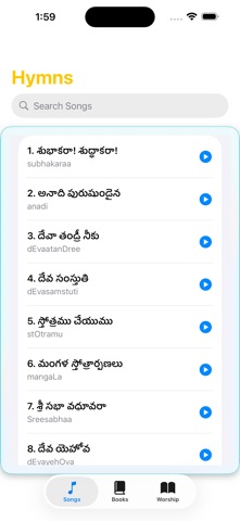 screenshot 1