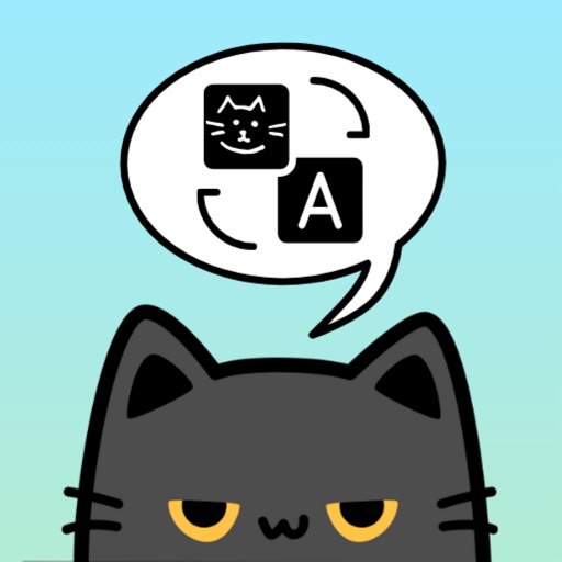 pet translator - human to pet