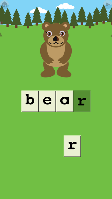 screenshot 7