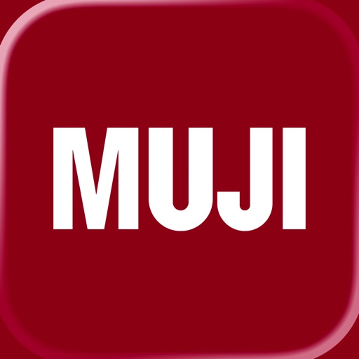 muji アプリ - 無印良品