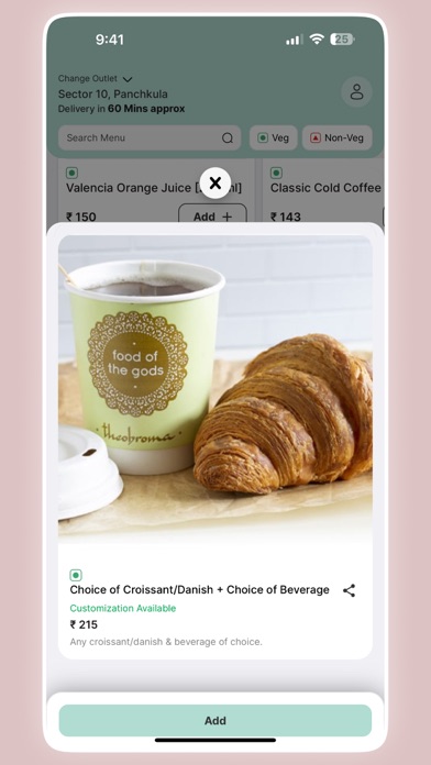 screenshot 3