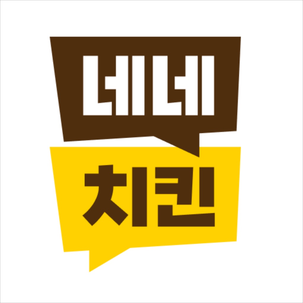 네네치킨