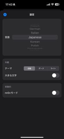 screenshot 10