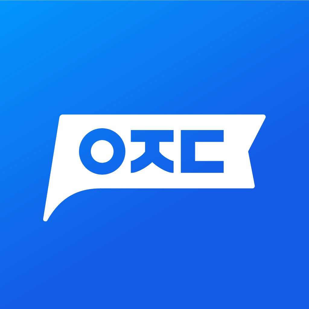 아정당 - 홈서비스 플랫폼