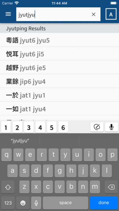 screenshot 1
