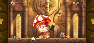 screenshot 10