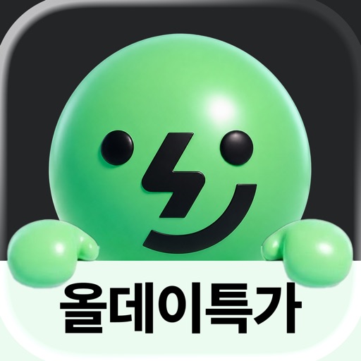 ev infra - 전기차 생활의 시작