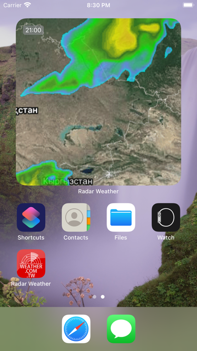 screenshot 1