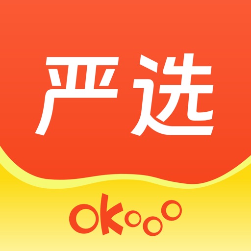 澳客严选