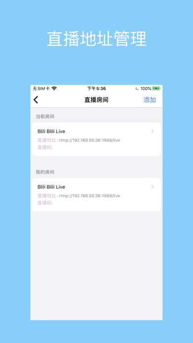 screenshot 7