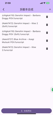 screenshot 5