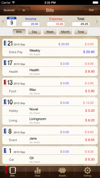 screenshot 1