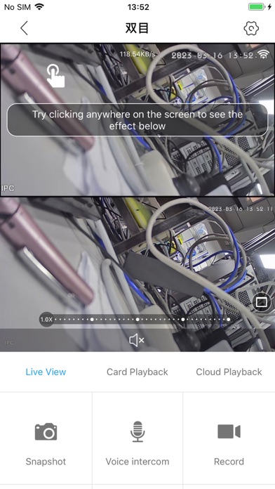 screenshot 5