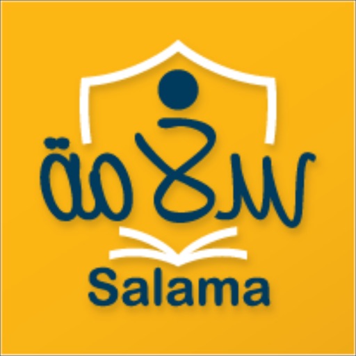 salama parent app
