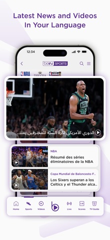 screenshot 7