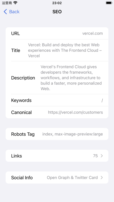 screenshot 7